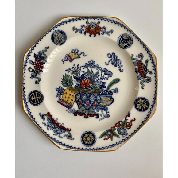 Wedgwood Basket Octagonal Salad Plates Chinese Lotus - Picture 2 of 16